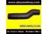Kühlerschlauch Radiator Hose:2W0121101