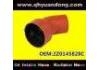 SILICONE HOSE:2Z0145828C