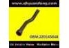 Kühlerschlauch Radiator Hose:2Z0145840