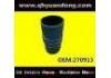 硅胶管 SILICONE HOSE:270913 96535087