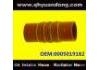 SILICONE HOSE:0005019182