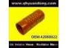 SILICONE HOSE:42088622 42070329