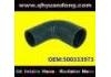 SILICONE HOSE SILICONE HOSE:500333973