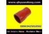 SILICONE HOSE SILICONE HOSE:9425010582