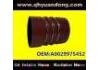 SILICONE HOSE:A0029975452