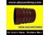 SILICONE HOSE SILICONE HOSE:A0249970882