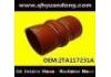 SILICONE HOSE SILICONE HOSE:2TA117231A