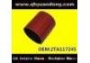 SILICONE HOSE SILICONE HOSE:2TA117245