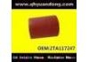 SILICONE HOSE SILICONE HOSE:2TA117247