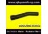 Durite de radiateur Radiator Hose:2R0145856C