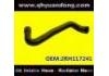 Durite de radiateur Radiator Hose:2RH117241