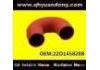 SILICONE HOSE SILICONE HOSE:2ZO145828B
