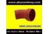 SILICONE HOSE SILICONE HOSE:2ZO145828C