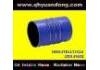 SILICONE HOSE SILICONE HOSE:2TB117231A 2Z0145828