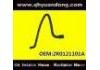 Manguera de radiador Radiator Hose:2R0121101A