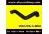 Manguera de radiador Radiator Hose:2R0121101B