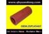 SILICONE HOSE SILICONE HOSE:2SP145467
