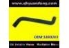 Durite de radiateur Radiator Hose:1880263