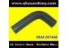 Патрубок системы охлаждения Radiator Hose:267460