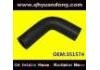 Патрубок системы охлаждения Radiator Hose:351574