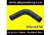 Патрубок системы охлаждения Radiator Hose:468706