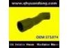 Патрубок системы охлаждения Radiator Hose:371074