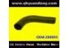 Патрубок системы охлаждения Radiator Hose:288893