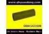 Патрубок системы охлаждения Radiator Hose:1423508