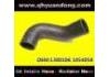 Патрубок системы охлаждения Radiator Hose:1380106 1854058