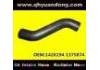 Durite de radiateur Radiator Hose:1426194 1375874