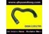 Патрубок системы охлаждения Radiator Hose:1391795