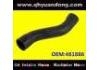 Durite de radiateur Radiator Hose:481886