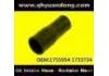 Патрубок системы охлаждения Radiator Hose:1755954 1733734