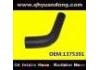 Патрубок системы охлаждения Radiator Hose:1375391