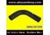 Патрубок системы охлаждения Radiator Hose:297395