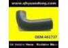 Патрубок системы охлаждения Radiator Hose:461737