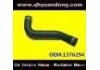 Durite de radiateur Radiator Hose:1376294