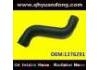 Патрубок системы охлаждения Radiator Hose:1376291