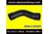 Durite de radiateur Radiator Hose:1340201