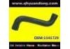 Durite de radiateur Radiator Hose:1341729