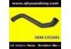 Патрубок системы охлаждения Radiator Hose:1351081