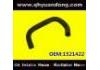 Патрубок системы охлаждения Radiator Hose:1521422