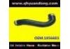 Manguera de radiador Radiator Hose:1856603