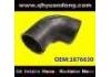 Radiator Hose:1876630