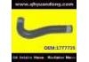 Kühlerschlauch Radiator Hose:1777735 7778