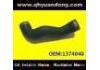 Патрубок системы охлаждения Radiator Hose:1374040