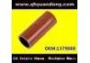 SILICONE HOSE:1379888