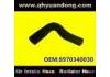 Патрубок системы охлаждения Radiator Hose:8970340030