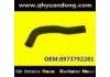 Патрубок системы охлаждения Radiator Hose:8973792281