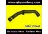 Manguera de radiador Radiator Hose:170441